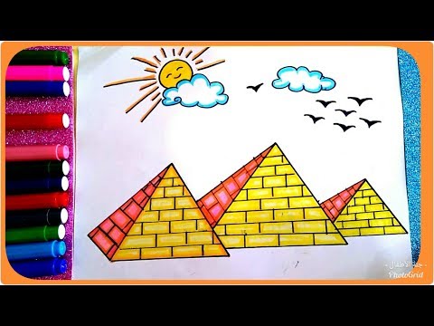 رسم الأهرامات للأطفال و المبتدئين بأسهل طريقة خطوة بخطوة Drawing The Pyramids Of Egypt 