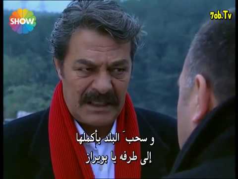 HD مسلسل الرياح الشمالية الحلقة 11 كاملة مترجمة للعربية 