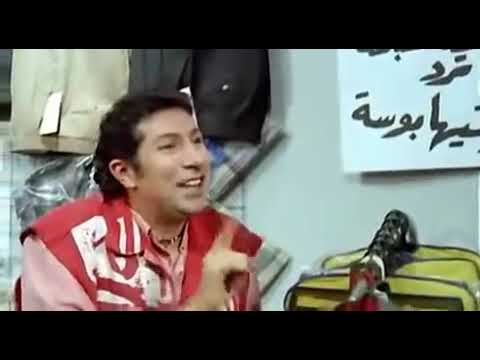 فلم ابو العربي وصل بطولة هاني رمزي 
