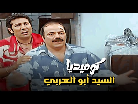 ساعة من الضحك المتواصل تلاها أقوى المشاهد الكوميدية لهاني رمزي وطلعت زكريا 