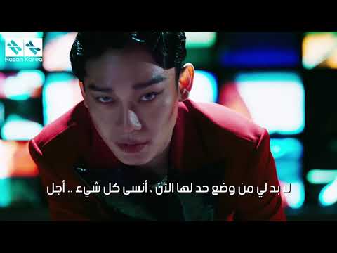 EXO Obsession Arabic Sub مترجمة 