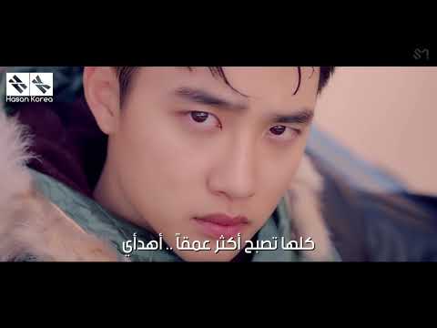 أغنية EXO Love Shot مترجمة بالعربية 