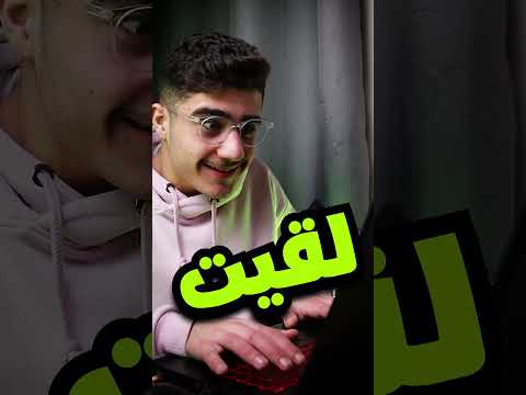 لقد حطمت الرقم القياسي ورسمت على أصغر لوحة زيتية 