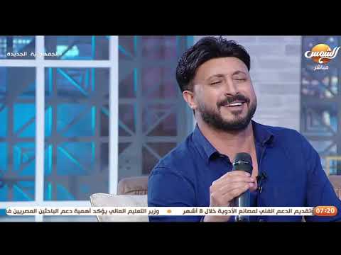 مطرب بيت ندى علاء غريب يتألق في أغنية إلا أنت للفنانة نجاة الصغيرة 