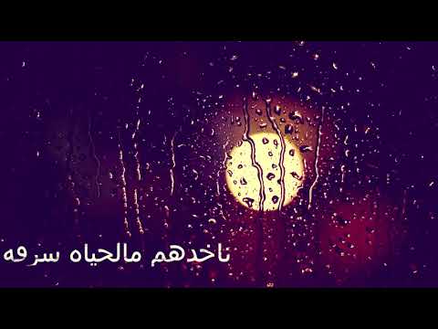 آنا في الحب 