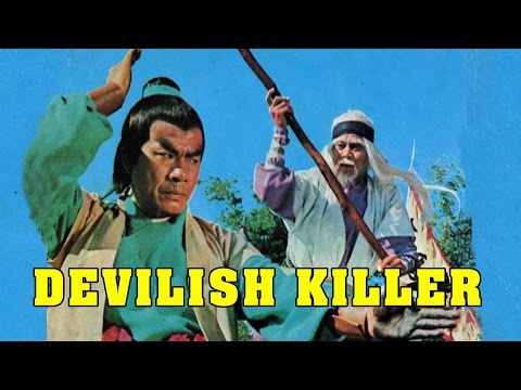 Wu Tang Collection Devilish Killer 