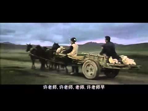 فيلم The Herdsman 1982 صيني مترجم 