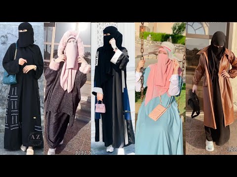لو منتقبه وبتحتارى فى لبسك احدث استايلات منتقبات 2022 Styles Niqab نقاب ستايل 