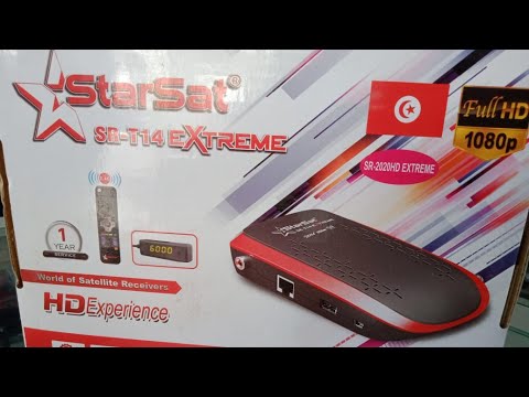 برنامج Starsat T14 Extreme Unboxing لترقية الخادم النشط 