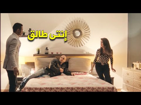 زين القناوى دخل على مراته لقاها فى السرير مع واحد تانى 