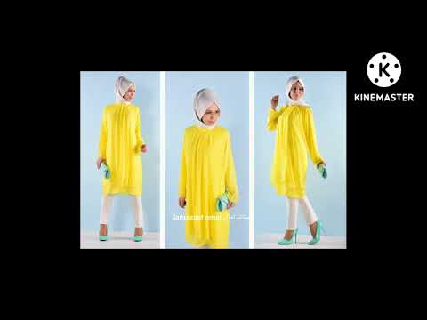 Hijab Fashion تنسيقات ملابس محجبات باللون الاصفر ملابس محجبات 2022 