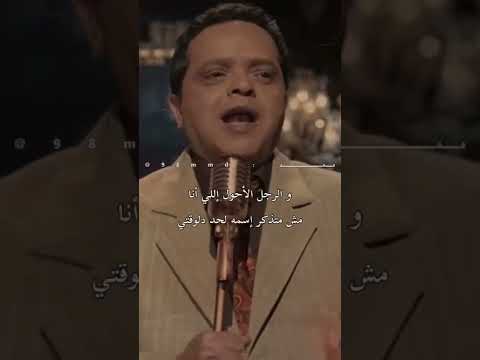 وانا من موقعي الي انا فيه دوت محمد هنيدي 
