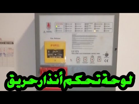 أنابيب تمديد EMT وعلبة الكابلات لتوصيل وملء أسلاك ثلاث لوحات تحكم وتشغيل 