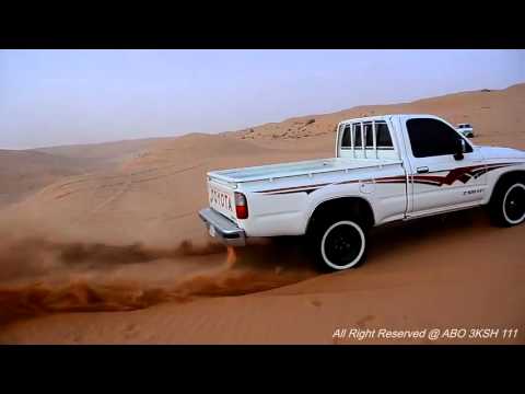 تغطية خاصة للهايلوكس 2005 