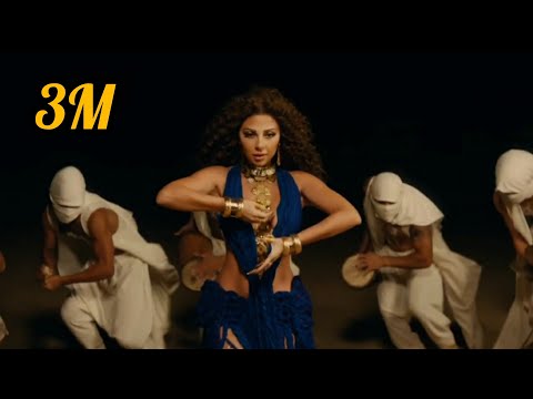 أغنية ميريام فارس كأس العالم Tukoh Taka Official FIFA Festival Anthem Nicki Maluma Myriam 