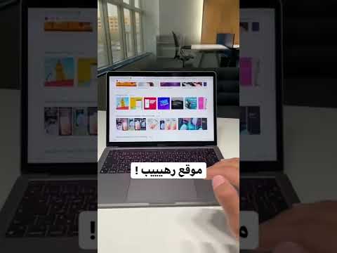 موقع رهيب لإصلاح الصور القديمة. لقد ضيعت الكثير من حياتي دون أن أعرف الموقع 