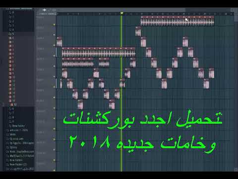 تحميل جلسات طبلة اجداد ومواد جديدة 2018 مع الاستماع 