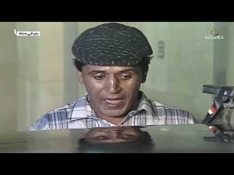 مسلسل الأبرياء في ورطة الحلقة الرابعة 