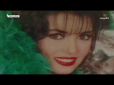 مسلسل الأبرياء في ورطة الحلقة الثانية 