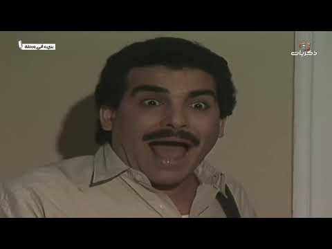 مسلسل الأبرياء في ورطة الحلقة السابعة 