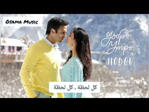 أغنية هندية رومانسية مترجمة محبوبي محبوبي Sanam Re 