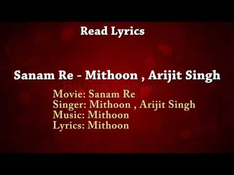 الاغنية الهندية سنم ري 