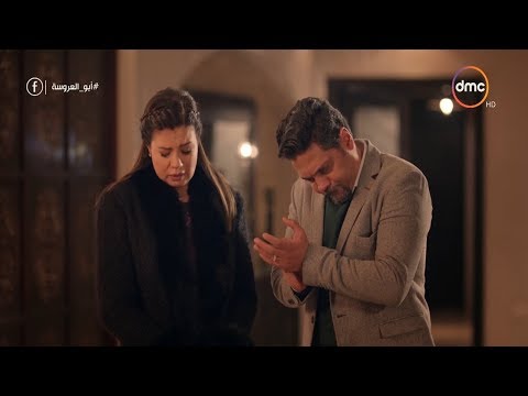 أيمن يواجه نيرة بخيانتها أنا مقدرش أسامح زيك عشان ده الطبيعي مين اللي غلطان أبو العروسة 