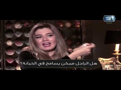 رانيا فريد شوقي دوري في مسلسل أبو العروسة أزعج الكثير من الرجال وهذا هو السبب 