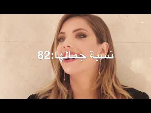 ما مجموعه 10 ممثلات تركية 