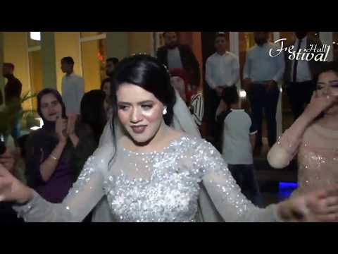 مبروك عليك يا عريس يا غالي عروستك الحاوه قمر بيلالي شوف العروسة بترقص في الزفه Festival 