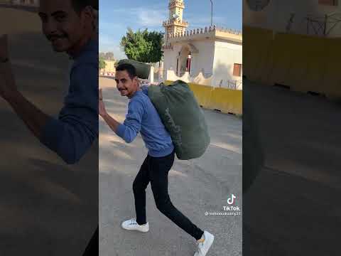 مع السلامة يا ميري 