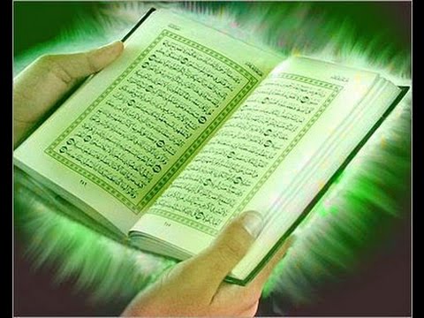 تحميل القران الكريم كاملا برابط واحد بأصوات مختلفة Quran Mp3 And Audio Downloads 