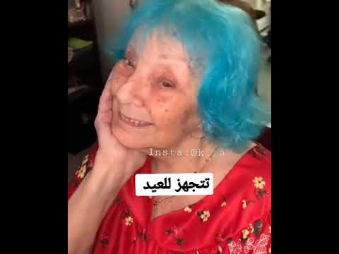 ظهور البنات قبل العيد بيوم 