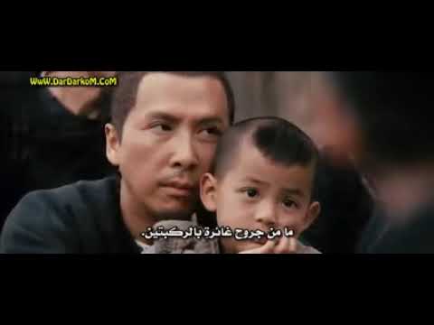فيلم رجال السيوف مترجم دوني يين Filme Action Swordsmen YouTube 