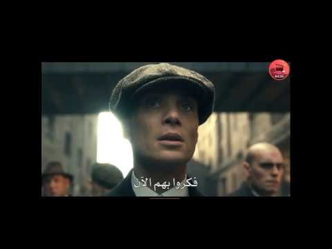 اقوى مشهد من بيكي بلايندرز HD موسم 1 حلقة 6 العبودي TV MOVES 