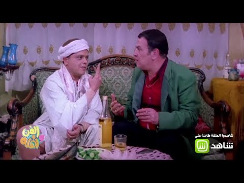 هنيدي يطمئن خالة على العائلة بطريقته 