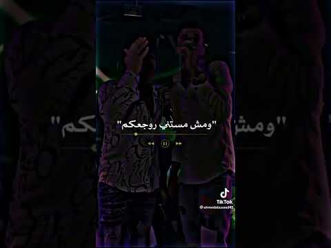 رضا البحراوي وعصام صاصا خانونا باعونا يا زمن يا زمن 