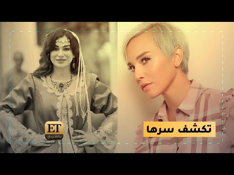 سلمى غزالي تكشف سر شقيقتها الراحلة ريم غزالي 