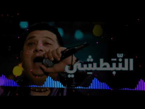 ماجد الكدواني نحن سيئون ولكن مصطنعون بالحب توزيع تايسون 2021 