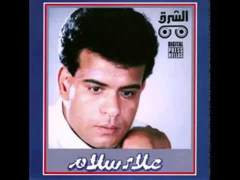 Alaa Sallam La Tbee I علاء سلام لا تبيع 