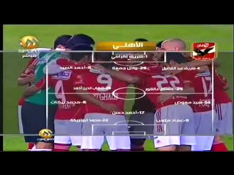 ملخص مباراة الأهلي والاتحاد الليبي 0 3 