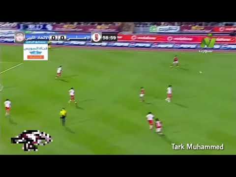 ريمونتادا الاهلي اهداف مباراة الاهلي والاتحاد الليبي 0 3 نصف نهائي دوري ابطال افريقيا 2010 