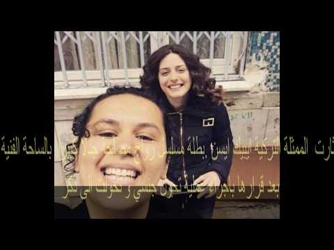 حقيقة صادمة عن بطلة مسلسل زواج العلاقات المعقدة 