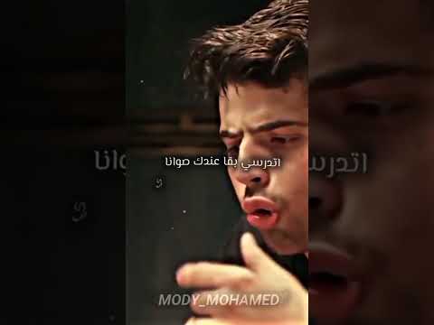 حلات واتس مهرجانات حلات جديده اغاني مصريه شاشه سوداء قصف جبه 