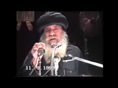 لقاء الأربعاء 8/11/1999 سؤال عن الجحيم: هل هي جسدية أم لا؟ 