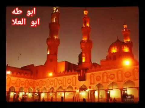 تكبيرات العيد من إذاعة القرآن الكريم من القاهرة 