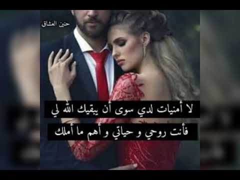 اغنيه ياه يا سيدي على الايام 