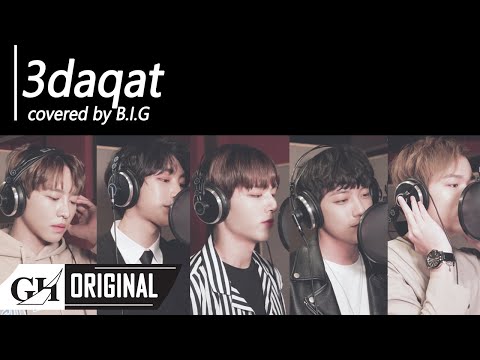 B I G 비아이지 3 Daqat Feat SOYA Abu COVER ثلاث دقات 