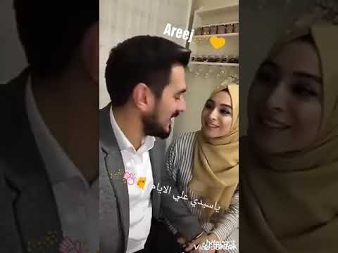 ياسيدي علي الايام 