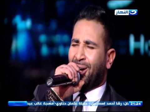 اخر النهار احمد سعد يتألق في اغنية ليه جيت عليا مع خالد صلاح 